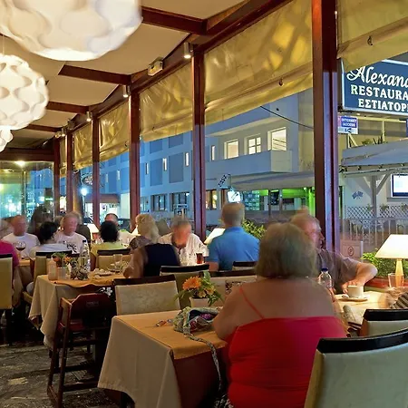 Vassilia 2* Rhodes City