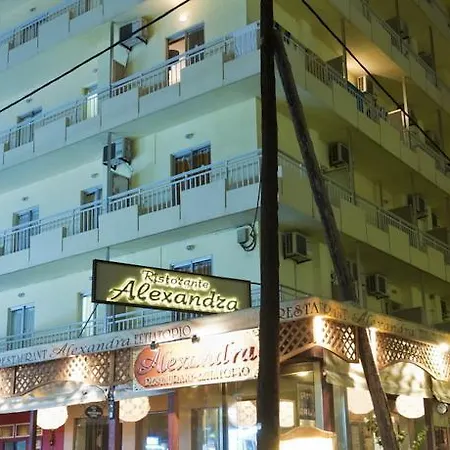 Vassilia Rhodes City