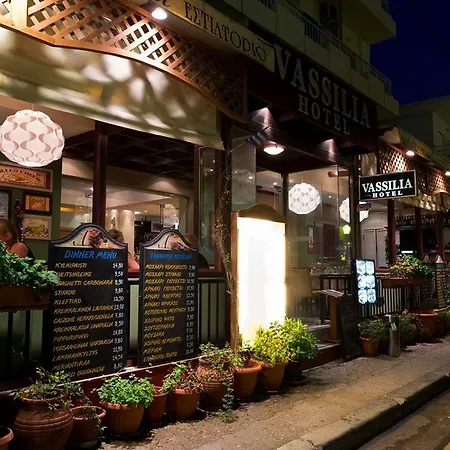 호텔 Vassilia Rhodes City