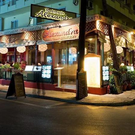 Vassilia 酒店 Rhodes City