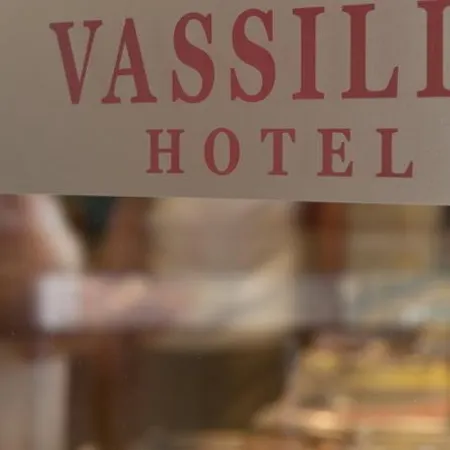Vassilia Hotel Rhodes City