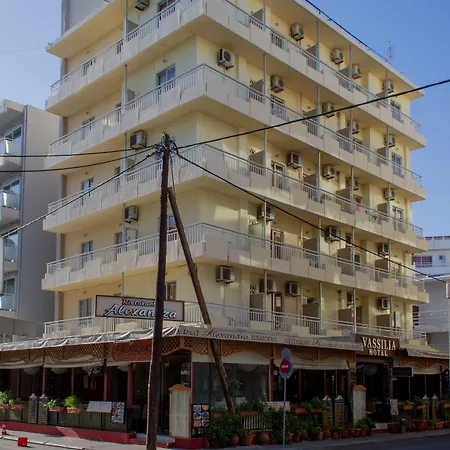 Vassilia 2* עיר רודוס