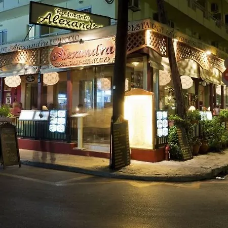 Vassilia עיר רודוס