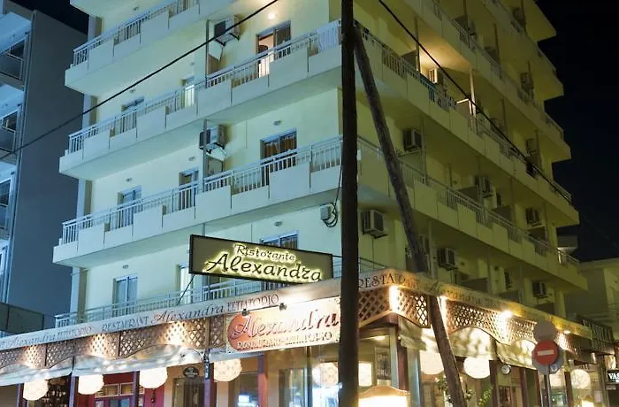 Vassilia Rhodes City