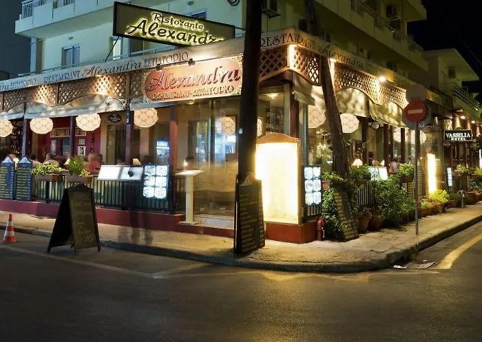 Vassilia Rhodes City